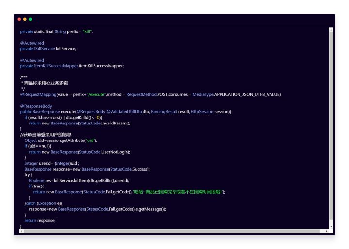 Java如何实现淘宝授权登录功能?详细步骤与代码解析? 第3张 Java如何实现淘宝授权登录功能?详细步骤与代码解析? 第3张