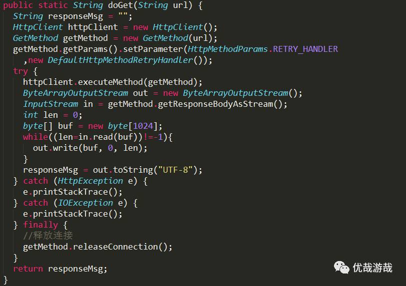 Java如何实现淘宝授权登录功能?详细步骤与代码解析? 第2张 Java如何实现淘宝授权登录功能?详细步骤与代码解析? 第2张