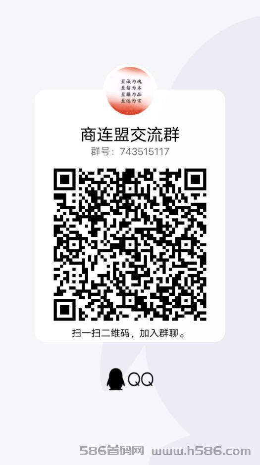 域名交流群有用吗,域名交流群 第2张 域名交流群有用吗,域名交流群 第2张
