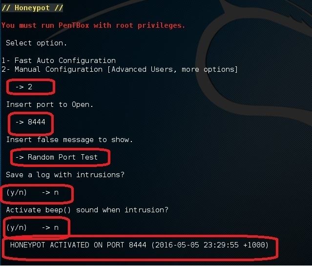Linux SSH端口怎么查看