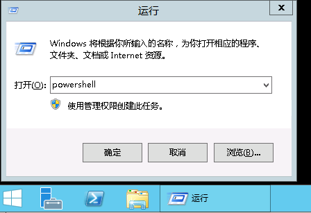 Ansible如何管理Windows服务器?详细步骤与配置指南 第1张 Ansible如何管理Windows服务器?详细步骤与配置指南 第1张