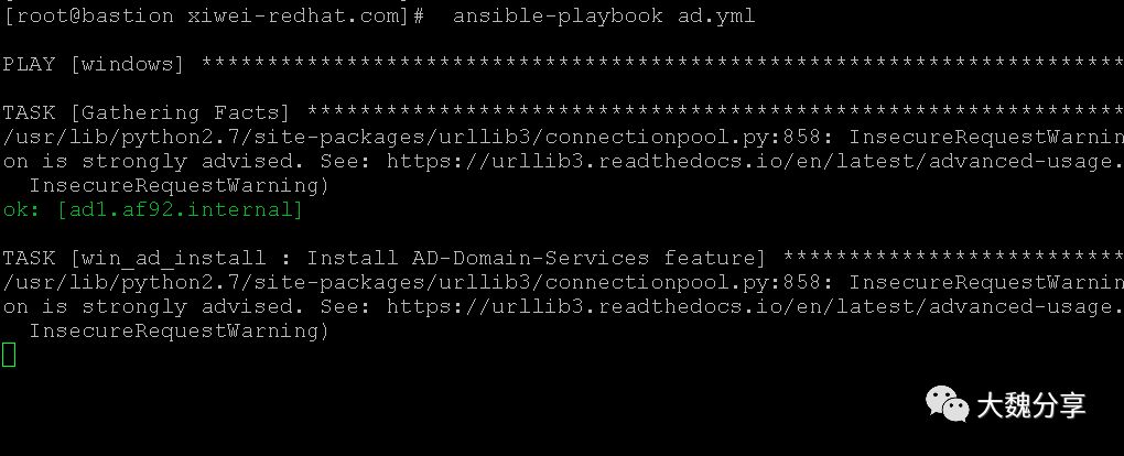 Ansible如何管理Windows服务器?详细步骤与配置指南 第2张 Ansible如何管理Windows服务器?详细步骤与配置指南 第2张