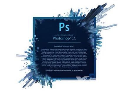 photoshop配置出错怎么办,photoshop配置 第3张 photoshop配置出错怎么办,photoshop配置 第3张