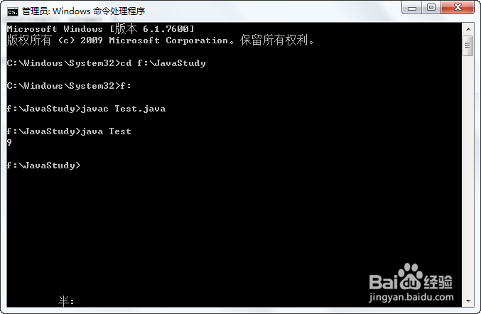 java怎么通过值取键 第2张 java怎么通过值取键 第2张