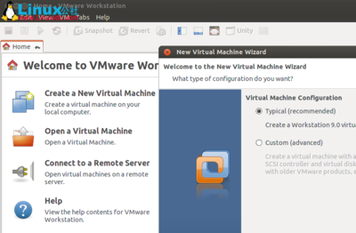linux虚拟机配置教程,linux虚拟机怎么配置 第1张 linux虚拟机配置教程,linux虚拟机怎么配置 第1张