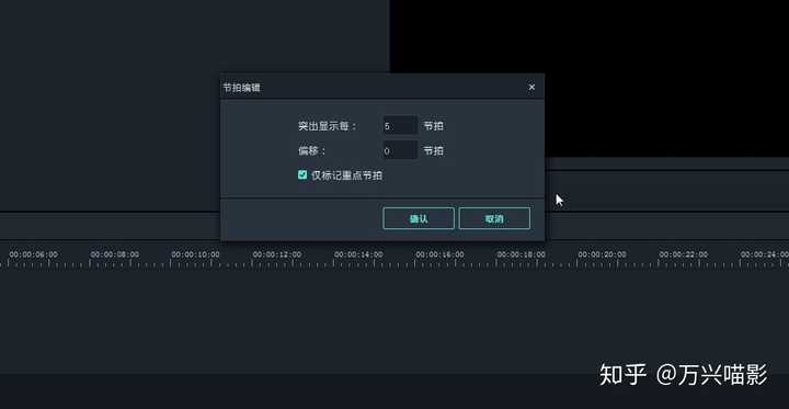 快手剪辑视频为何总是自动添加音乐? 第2张 快手剪辑视频为何总是自动添加音乐? 第2张