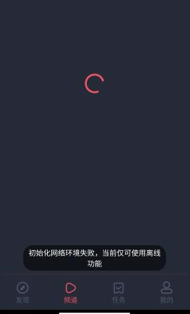 手机明明显示网络已关闭,为何还能展示网络状态? 第2张 手机明明显示网络已关闭,为何还能展示网络状态? 第2张