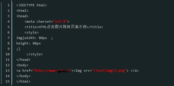 Struts2实现跳转HTML5页面,具体步骤和技巧是什么? 第1张 Struts2实现跳转HTML5页面,具体步骤和技巧是什么? 第1张