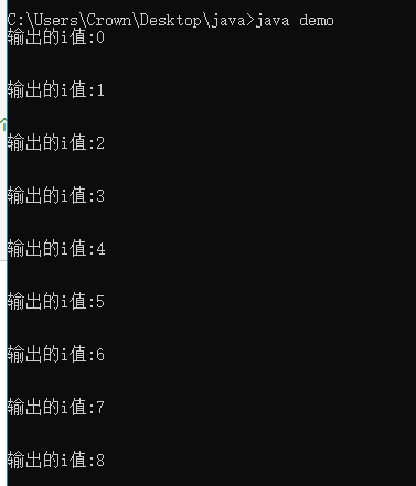 java循环语句怎么写 第3张 java循环语句怎么写 第3张