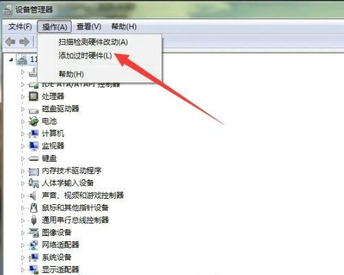 Win10服务器属性在哪?服务器管理器找不到属性入口怎么办? 第1张 Win10服务器属性在哪?服务器管理器找不到属性入口怎么办? 第1张
