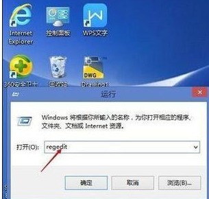 Win10服务器属性在哪?服务器管理器找不到属性入口怎么办? 第2张 Win10服务器属性在哪?服务器管理器找不到属性入口怎么办? 第2张