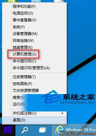 Win10服务器属性在哪?服务器管理器找不到属性入口怎么办? 第3张 Win10服务器属性在哪?服务器管理器找不到属性入口怎么办? 第3张