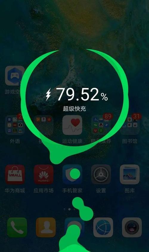 OPPO充电提示音为何失效? 第1张 OPPO充电提示音为何失效? 第1张