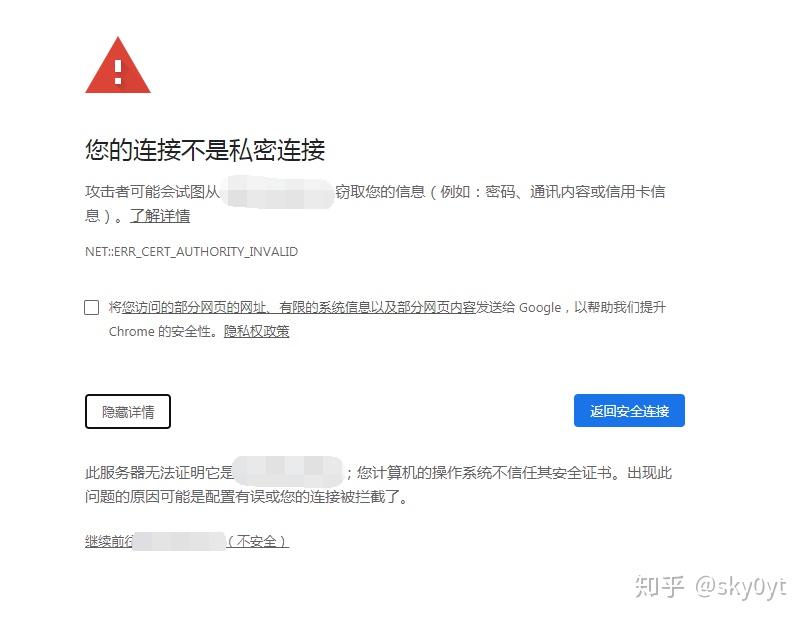 共享位置为何频繁无法进入?技术故障还是权限设置问题?揭秘背后的原因! 第1张 共享位置为何频繁无法进入?技术故障还是权限设置问题?揭秘背后的原因! 第1张