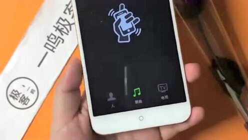 为何‘摇一摇’功能如此神奇?揭秘其背后原理! 第2张 为何‘摇一摇’功能如此神奇?揭秘其背后原理! 第2张
