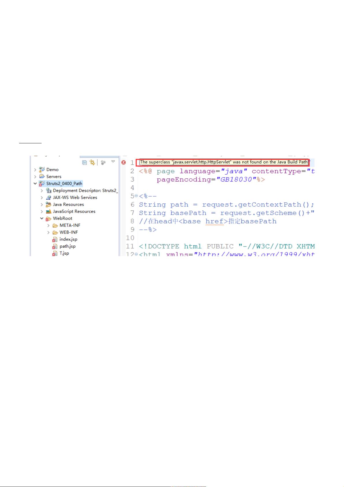 javaweb项目怎么编译 第2张 javaweb项目怎么编译 第2张