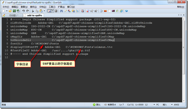 怎么用java编写程序