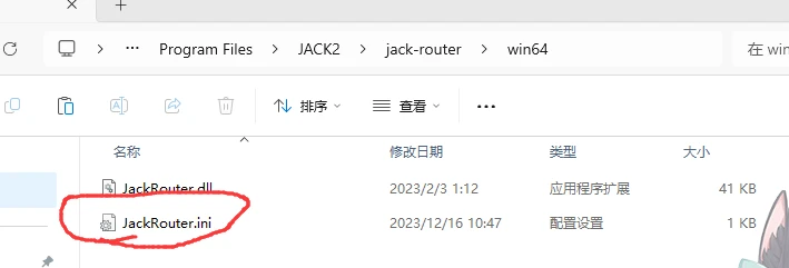 pro配置文件怎么用,pro配置文件 第3张 pro配置文件怎么用,pro配置文件 第3张