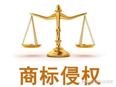 域名与商标价值比较,究竟哪个更值钱,揭秘两者之间的差异与权衡? 第2张 域名与商标价值比较,究竟哪个更值钱,揭秘两者之间的差异与权衡? 第2张