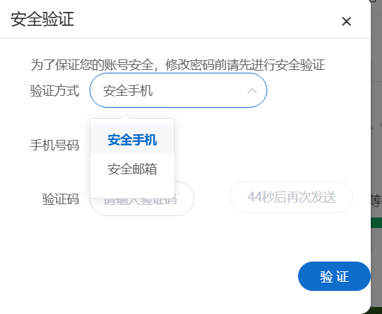 如何在电脑/手机中成功导入安全证书?详细步骤及常见问题解答! 第1张 如何在电脑/手机中成功导入安全证书?详细步骤及常见问题解答! 第1张