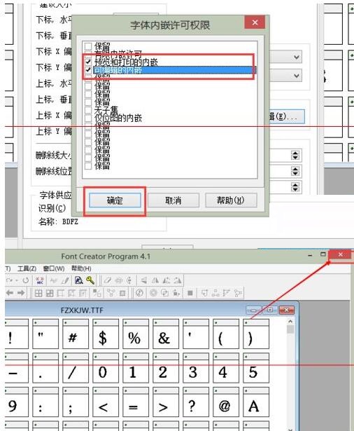 PPT输入数字受阻?揭秘数字输入障碍背后的原因! 第3张 PPT输入数字受阻?揭秘数字输入障碍背后的原因! 第3张