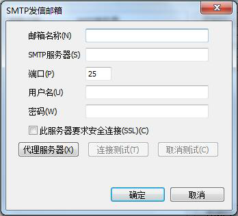 126邮箱服务器地址怎么填?POP3/SMTP详细配置步骤是什么? 第1张 126邮箱服务器地址怎么填?POP3/SMTP详细配置步骤是什么? 第1张