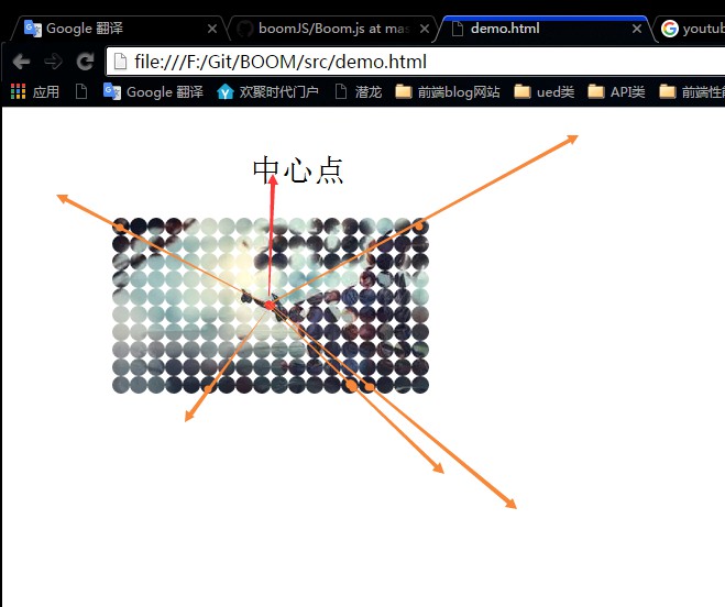 aosjs应用实例,如何快速上手实现动画效果? 第2张 aosjs应用实例,如何快速上手实现动画效果? 第2张