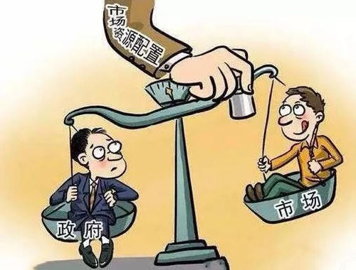 资源配置概念是什么,资源配置是什么意思 第1张 资源配置概念是什么,资源配置是什么意思 第1张