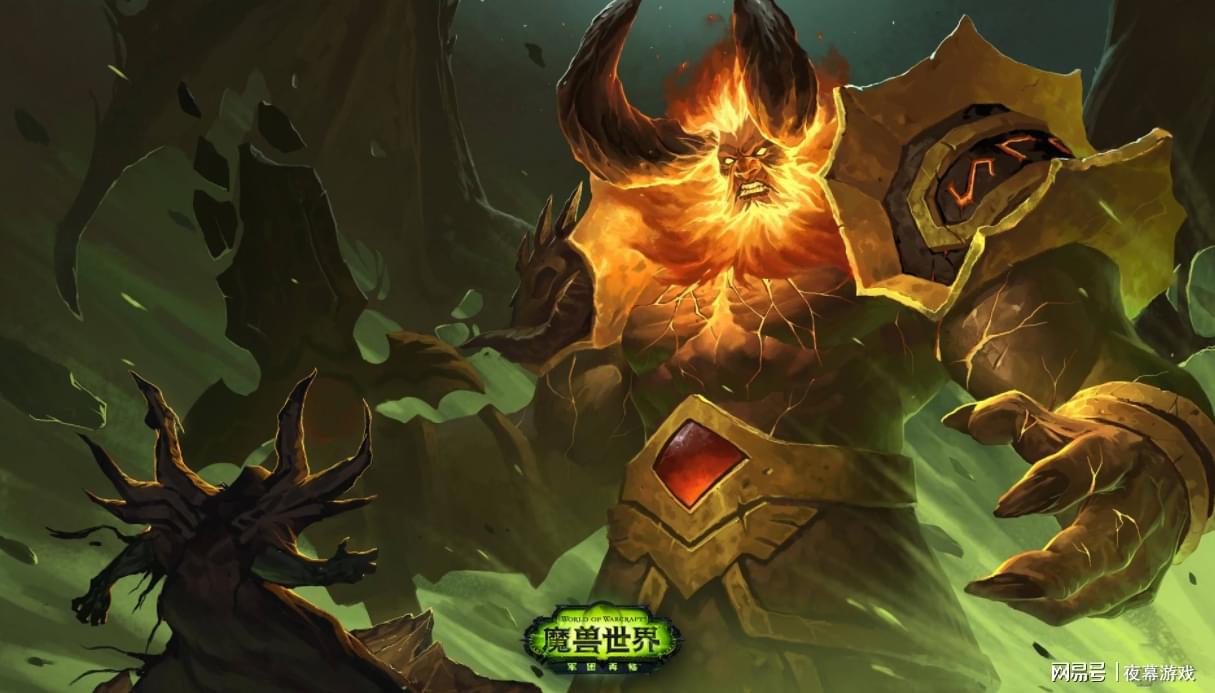 燃烧军团服务器怎么样?新手适合入坑吗? 第1张 燃烧军团服务器怎么样?新手适合入坑吗? 第1张