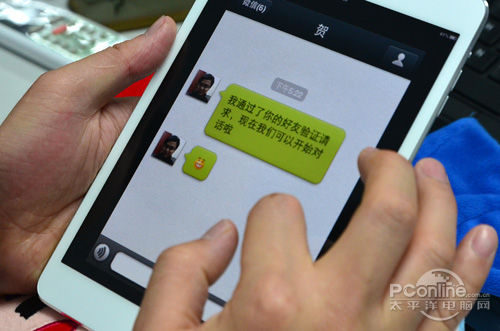 为何iPad上微信如此普及,其使用体验与手机有何不同之处? 第2张 为何iPad上微信如此普及,其使用体验与手机有何不同之处? 第2张