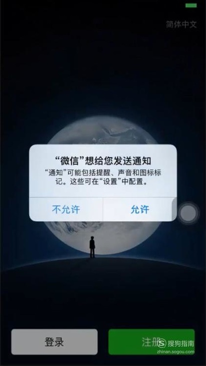 微信不删之谜,这首‘是什么歌’为何如此神秘? 第1张 微信不删之谜,这首‘是什么歌’为何如此神秘? 第1张