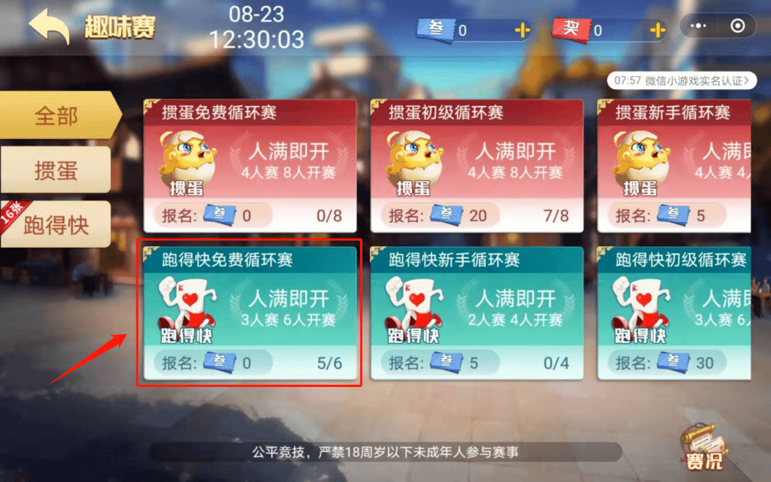 raksmart香港精品CN2线路测评,速度快,三网全天跑满