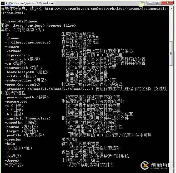 怎么造软件java 第2张 怎么造软件java 第2张