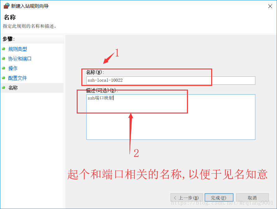 虚拟主机配置是端口映射吗