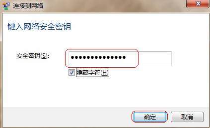 万网域名安全锁怎么开?域名安全锁开启方法 第2张 万网域名安全锁怎么开?域名安全锁开启方法 第2张