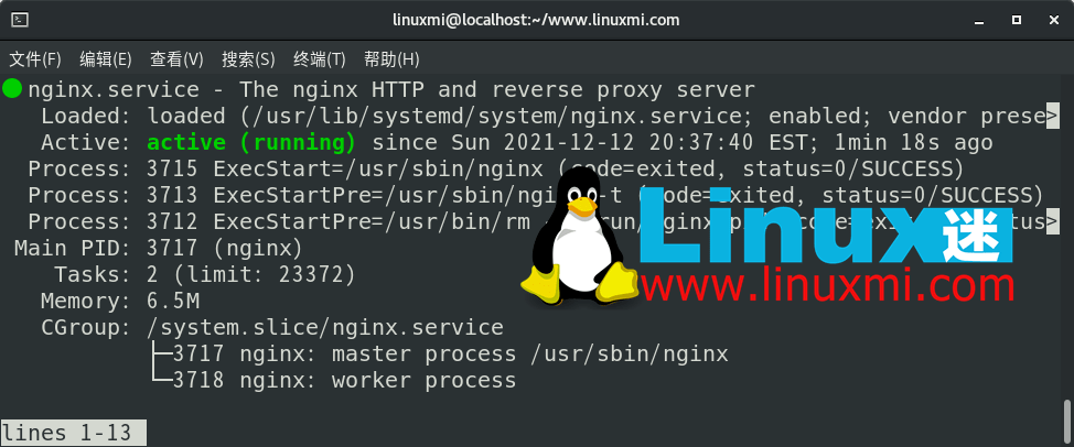 Linux下nginx单ip多虚拟主机 第2张 Linux下nginx单ip多虚拟主机 第2张