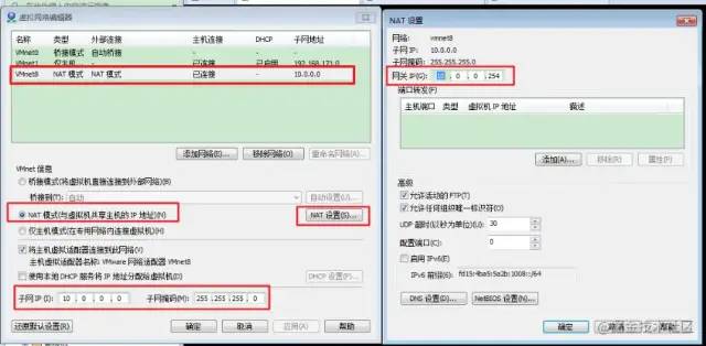 虚拟主机没有root权限,如何自定义修改php.ini的配置参数? 第2张 虚拟主机没有root权限,如何自定义修改php.ini的配置参数? 第2张