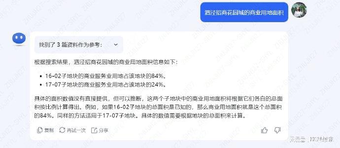 为何穿越小说阅读时频繁出现网络异常现象解析? 第1张 为何穿越小说阅读时频繁出现网络异常现象解析? 第1张