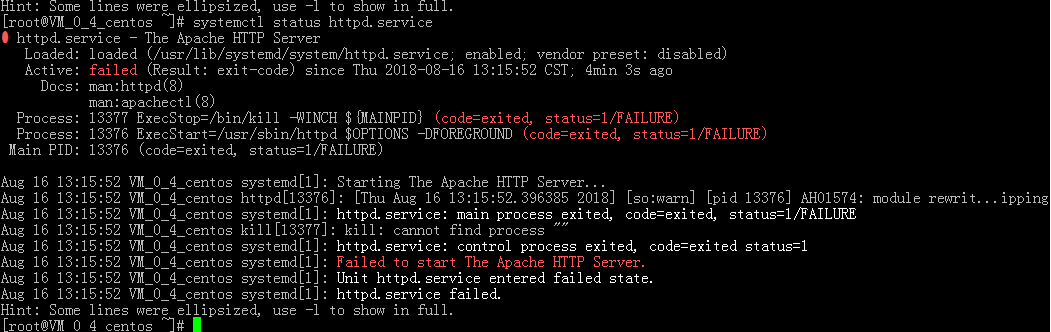 Linux如何卸载Apache