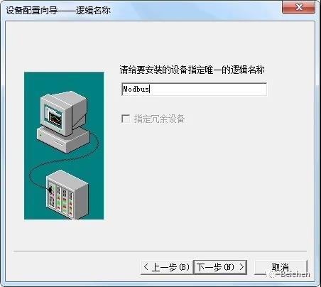 景安虚拟主机如何设置指定端口并正常访问? 第2张 景安虚拟主机如何设置指定端口并正常访问? 第2张