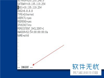 虚拟主机主页绝对路径 第3张 虚拟主机主页绝对路径 第3张