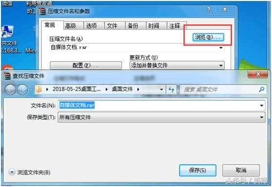 如何正确操作数据库中bak文件格式的还原步骤详解? 第2张 如何正确操作数据库中bak文件格式的还原步骤详解? 第2张