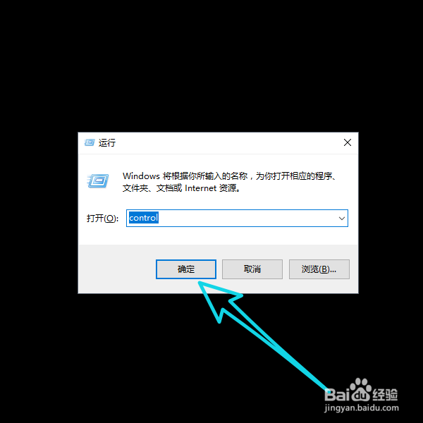win10系统下怎么搭建本地虚拟主机环境? 第1张 win10系统下怎么搭建本地虚拟主机环境? 第1张