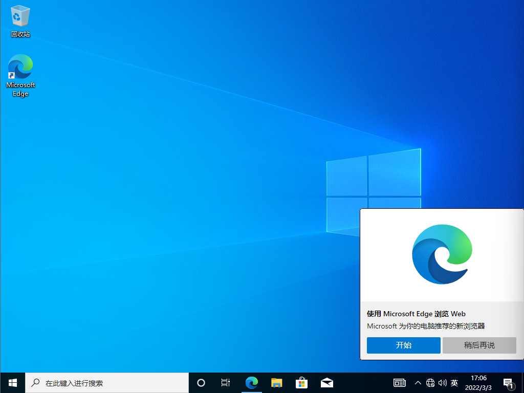 win10系统下怎么搭建本地虚拟主机环境? 第2张 win10系统下怎么搭建本地虚拟主机环境? 第2张