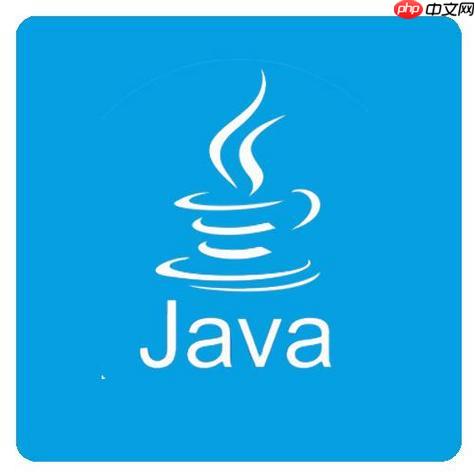 python怎么调用java类 第2张 python怎么调用java类 第2张