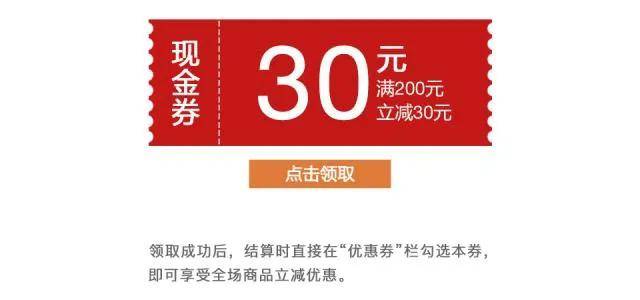 安全防护促销活动来袭,哪些疑问困扰着消费者?30字长尾标题揭秘! 第2张 安全防护促销活动来袭,哪些疑问困扰着消费者?30字长尾标题揭秘! 第2张