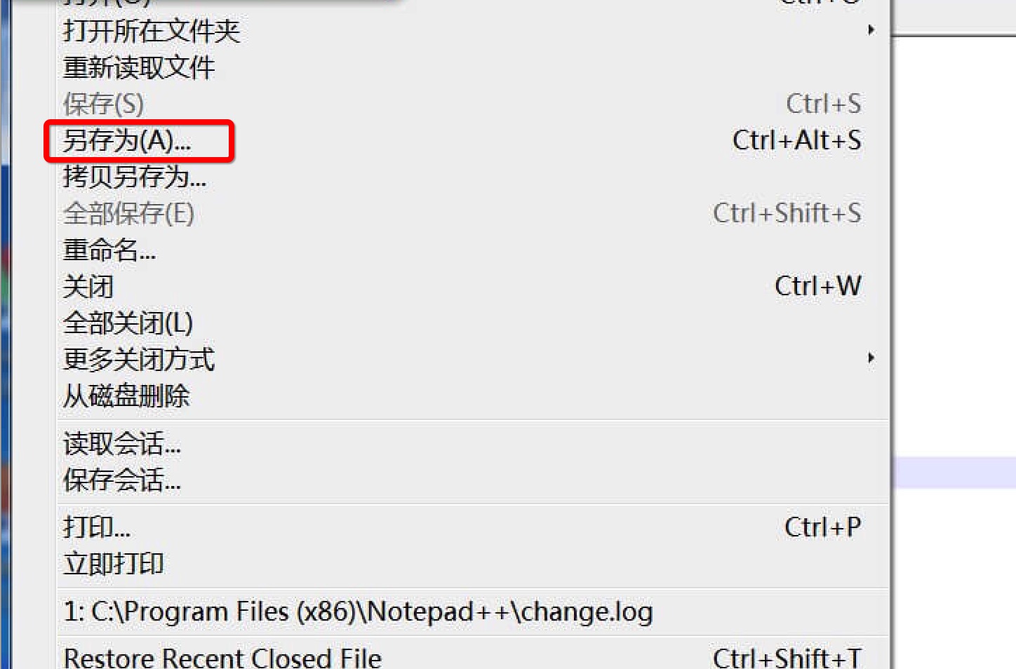 axure文件如何正确转换为html格式及保存技巧揭秘? 第1张 axure文件如何正确转换为html格式及保存技巧揭秘? 第1张
