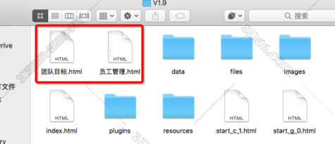 axure文件如何正确转换为html格式及保存技巧揭秘? 第2张 axure文件如何正确转换为html格式及保存技巧揭秘? 第2张