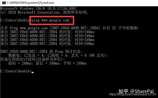 host禁域名怎么设置,host文件添加域名屏蔽方法 第3张 host禁域名怎么设置,host文件添加域名屏蔽方法 第3张