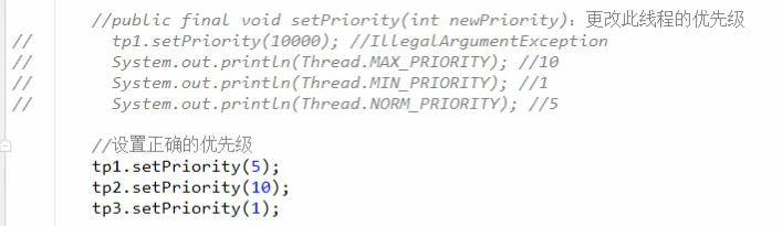 java怎么给线程设置优先级